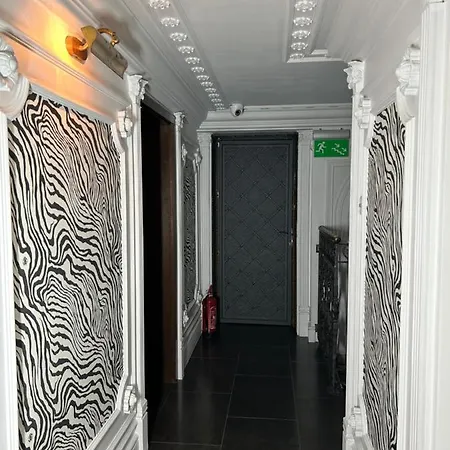 Safari House -